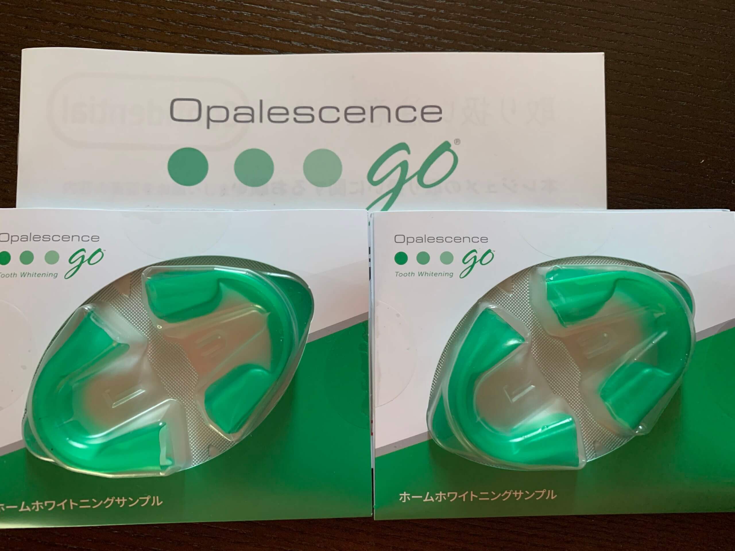 オパールエッセンスGO紹介 | 高松市春日町の歯医者「たかまつ